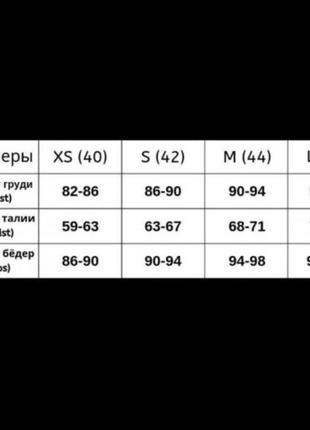 Вечірній сукні з басками плаття на випускний плаття з баскою сукня випускний