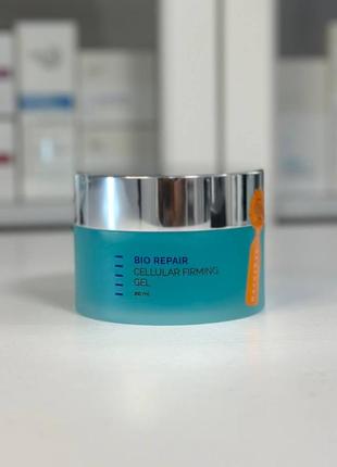 Зміцнюючий гель для обличчя – bio repair cellular firming gel holy land