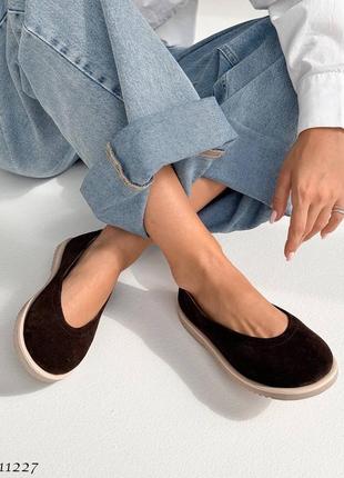 Балетки barefoot замшевые