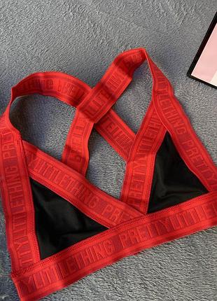 Спортивные костюм prettylittlething3 фото