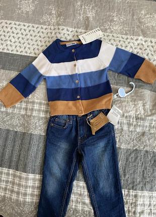 Детский кардиган и джинсы на 1.5-2 года