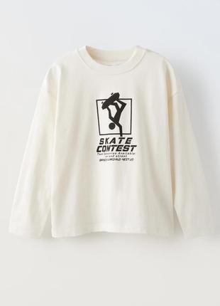 Скейтбордический реглан