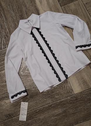 Блуза школьная