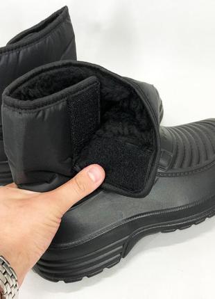 Сапоги мужские 43 размер, резиновые сапоги для слякоти, сапоги резиновые зимний утеплитель