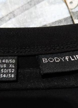 Трикотажная оверсайз туника с открытым плечом от bodyflirt, батал, одежда большого размера.