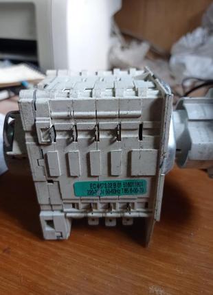 Програматор ardo ec4673.02b01 516011801