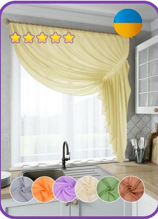 Короткий тюль для кухни alvi 2 до подоконника цвет песочный жёлтый лимонный айвори