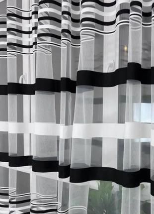 Тюль фатин полосками, полоса производства турция, с утяжелителем цвета черный белый