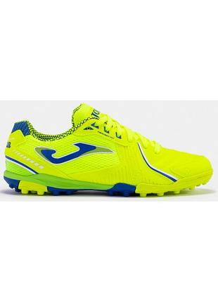 Сороконіжки joma dribling салатовий чол 43