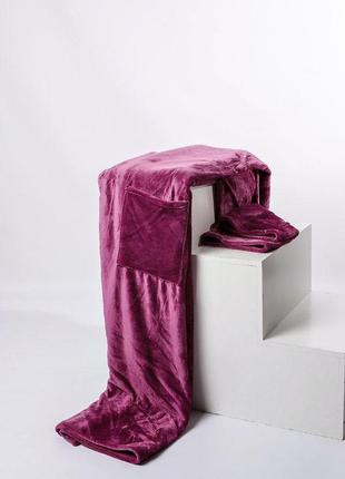 Плед с рукавами яркий фиолетовый теплый качественный микрофибра украина4 фото