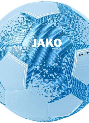 М'яч футбольний jako striker 2.0 блакитний, синій уні 3