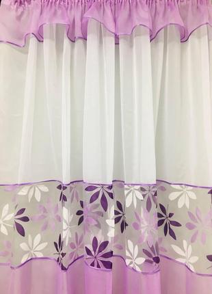 Тюль короткий з ламбрекеном білий та бузковий 180х300 см