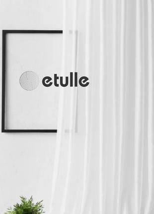 Тюль однотонный белый фатин грек сетка с утяжелителем