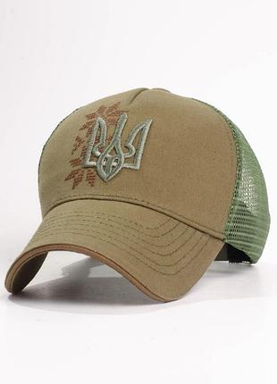 Летняя бейсболка с сеткой кепка с трезубцем тракер с гербом и вышивкой орнаментом, 57-58