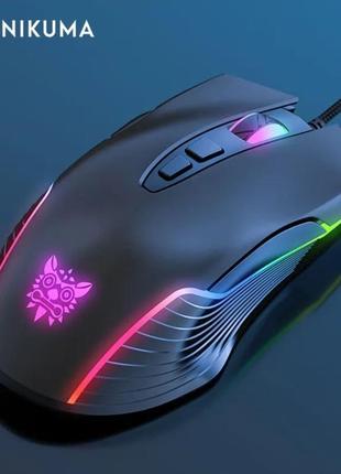 Мишка ігрова