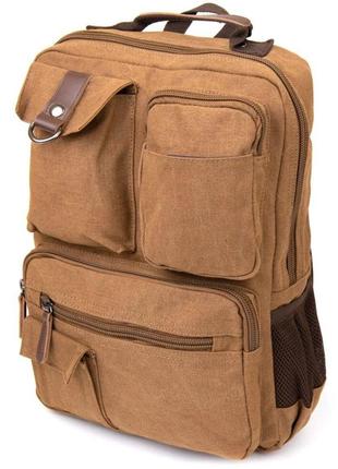 Рюкзак светлый бежевый а4 для ноутбука текстильный тканевый 720619