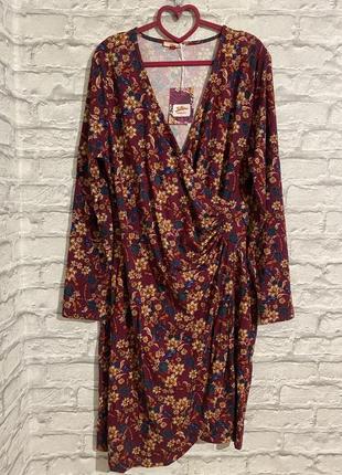 Трикотажное платье 18-20 размер