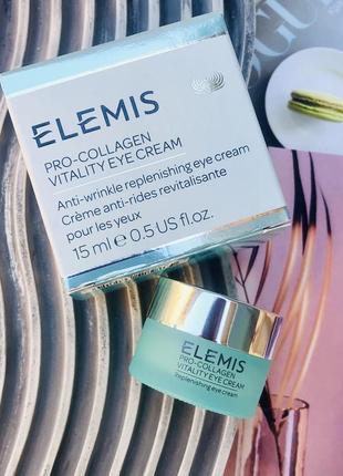 🩵 відновлювальний ліфтинг-крем під очі elemis pro-collagen vitality eye cream
