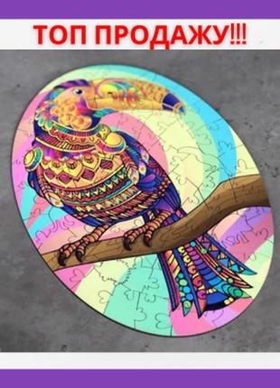 Развивающий детский деревянный пазл woodgood попугай ара а4