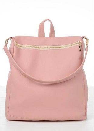 Рюкзак розовый цвет пудра а4 для ноутбука 13 14 кожаный эко 728309006