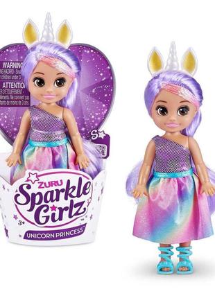 Sparkle girls  лялька 'райдужний єдиноріг' беррі (12 см)
