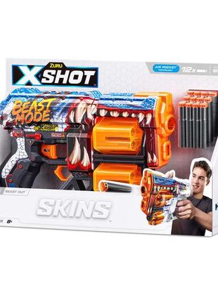 X-shot швидкострільний бластер skins dread beast out (12 патронів)
