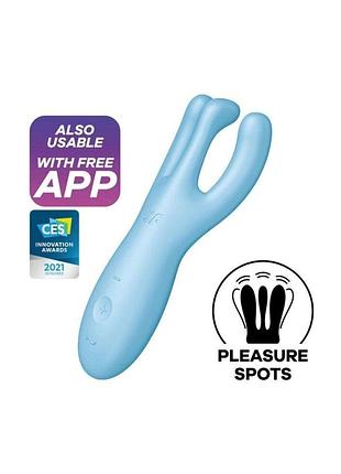 Кліторальний смарт вібратор з трьома палицями satisfyer threesome 4 blue