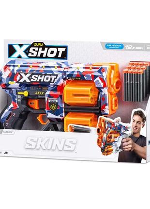 X-shot швидкільний бластер skins dread malice (12 патронів)