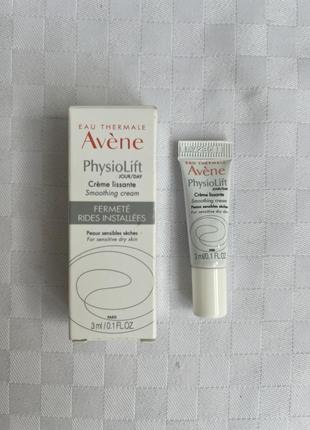 Крем avene