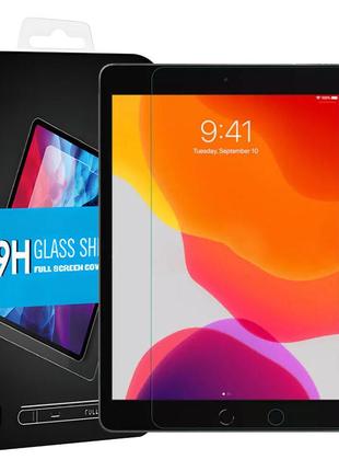 Защитное стекло mocolo (pro+) для apple ipad 10.2" (2019) (2020) (2021)