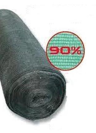 Сетка затемняющая shadow- 90%, 4*50 (200м2)