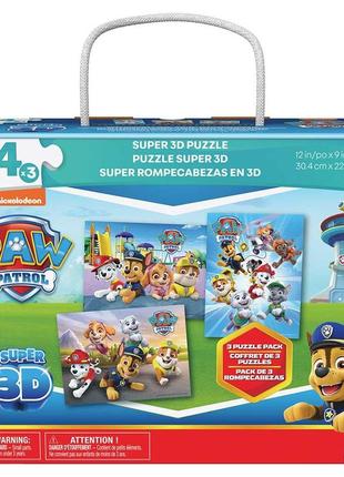 Пазл 3 в 1 «цуцінячий патруль супер 3d» (30 *23 см)