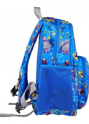 Рюкзак upixel futuristic kids school bag dinosaur синій (u21-001-b)
