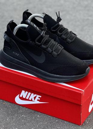 Кроссовки nike