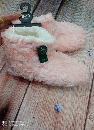 Женские теплые домашние сапожки. сапожки. тапочки ardene