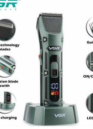 Машинка для стрижки vgr v-696, бритва триммер для чоловіків, машинка окантувальна, wq-243 підстригальна машинка