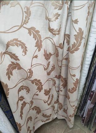 Шторы портьера на отрез