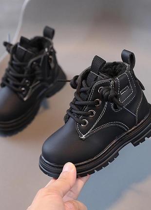 Зимние ботинки, унисекс