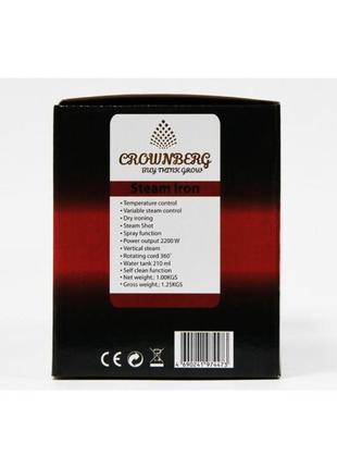 Керамический утюг crownberg cb - 7446, 2200 вт4 фото