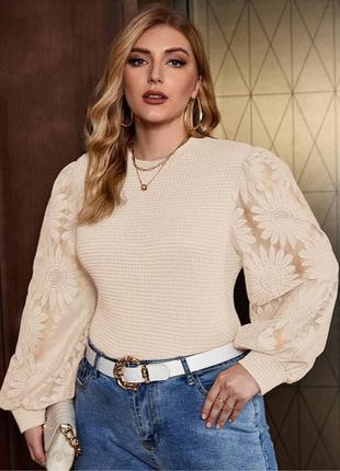 Женские кофты 3 цвета