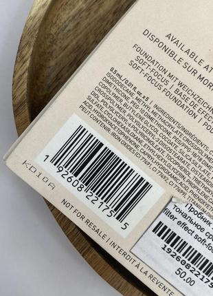 Morphe filter effect soft-focus foundation - набор тональных основ