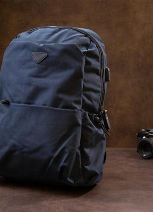 Рюкзак синій для ноутбука дорожній спортивний тканинний 7206256 фото