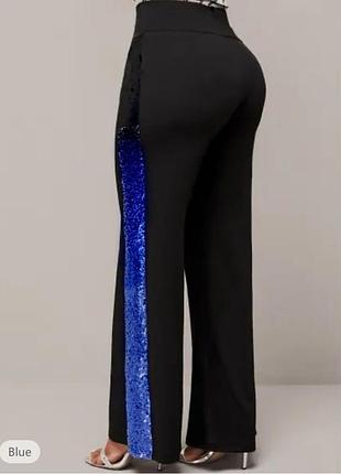 Женские брюки 2 цвета