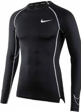 Термо light up air max 1