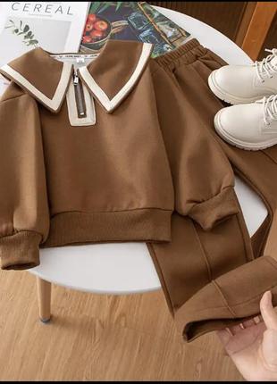 Дуже гарний костюм новий