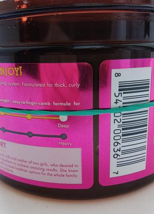 Mielle professional keratin care conditioner