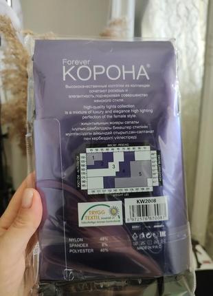 Гэндальф из властелин колец авторская статуэтка из дерева ручной ammunation