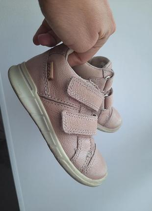 Черевики ботинки 15см + подарунк