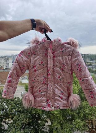 Комбинизон