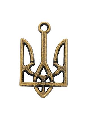 Подвеска патриотическая finding кулон трезубец герб украины античная бронза 2.5 см х 1.5 см х 0.2 см